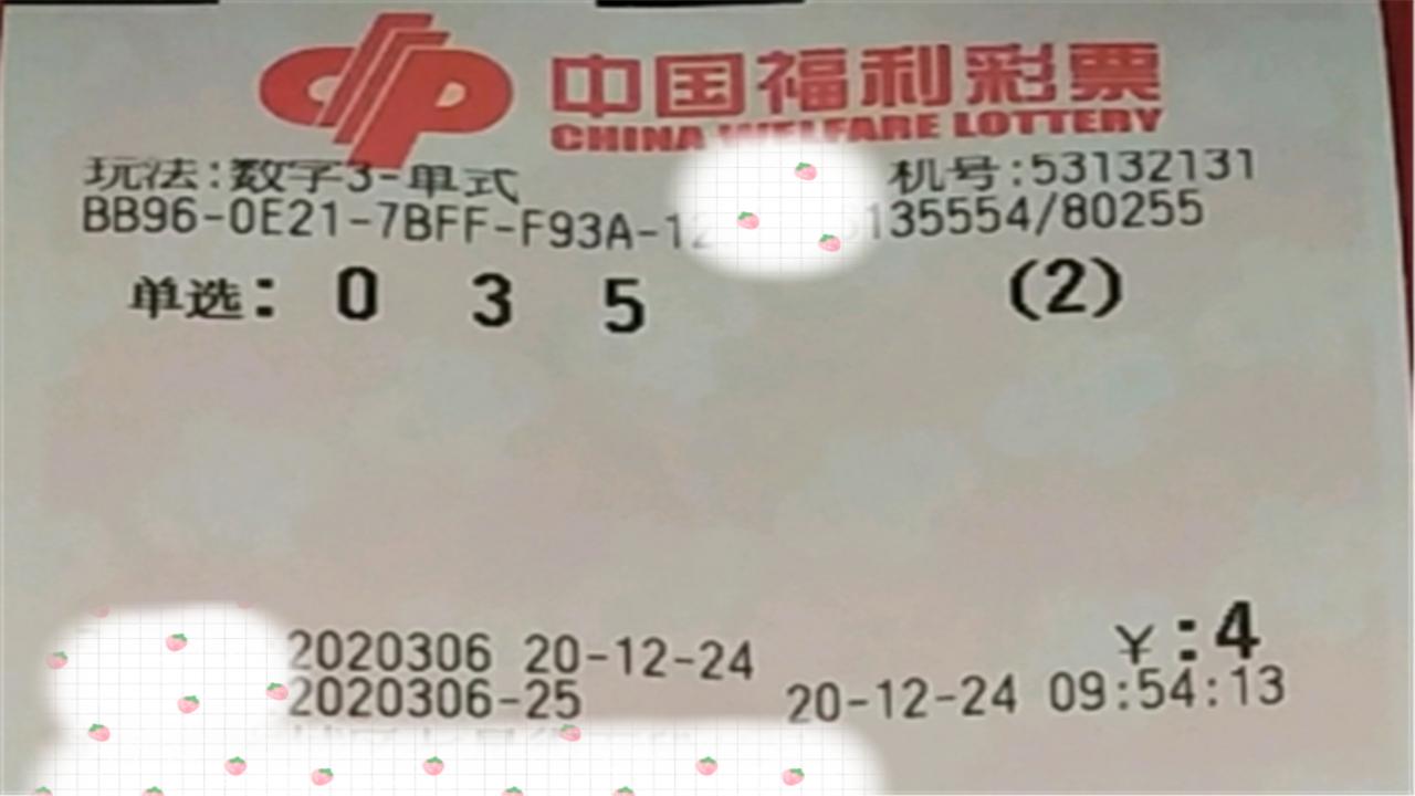 第1379页