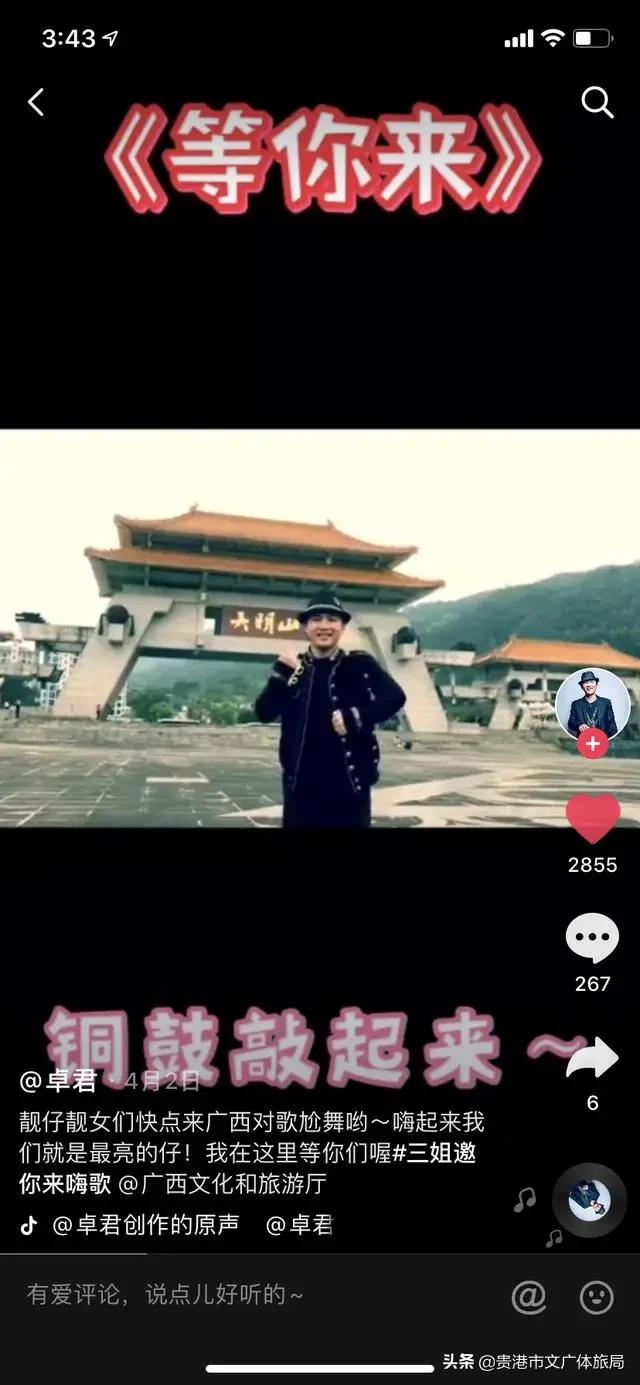 全国福利彩票开奖，希望与梦想的实现之地