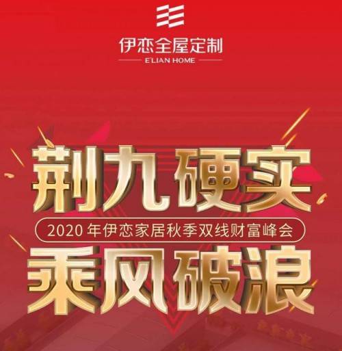 第1372页