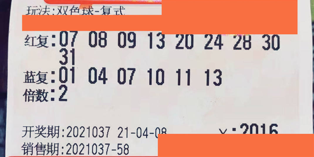 乐彩网17500福彩，探索数字世界的幸运之门