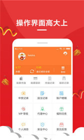 足彩310预测体彩网，探索彩票预测的科学与艺术