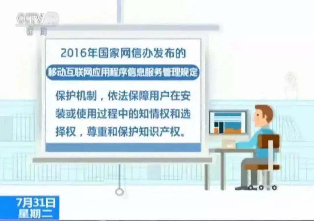 福利彩票公布结果的时间与机制解析