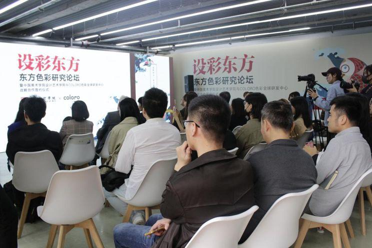 彩摘网牛彩论坛，探索、分享与创新的乐园