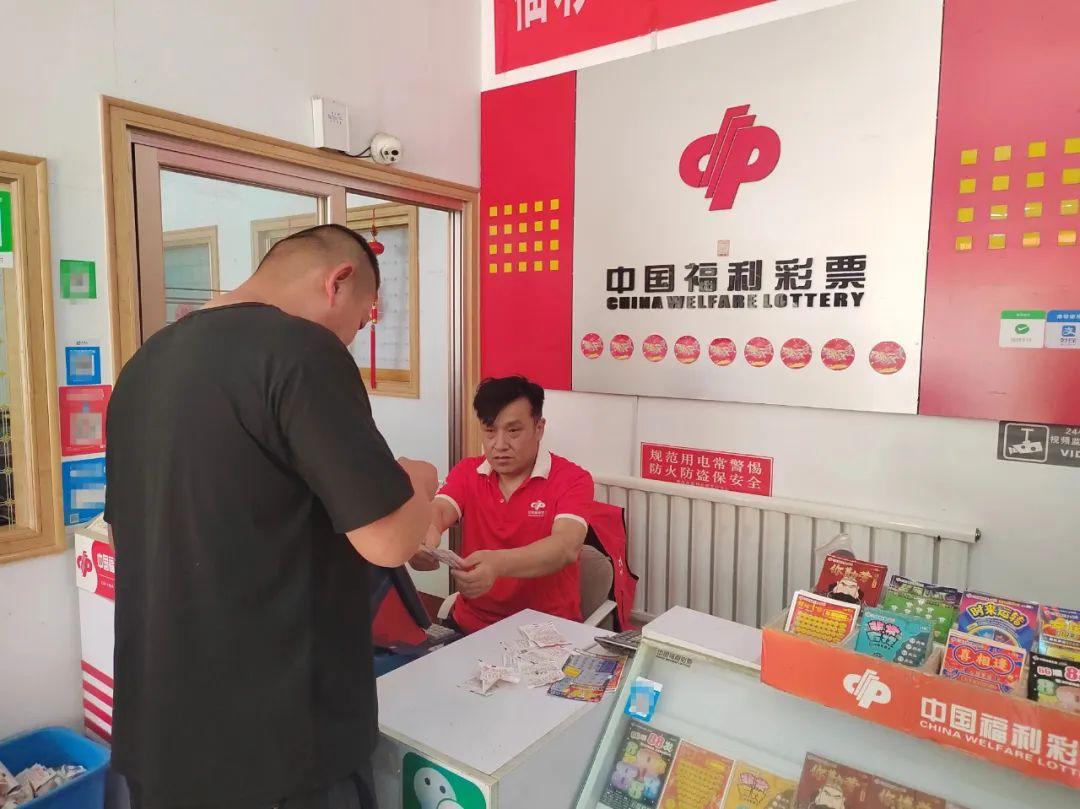 揭秘双色球彩票，探索2023年7月8日的开奖奥秘