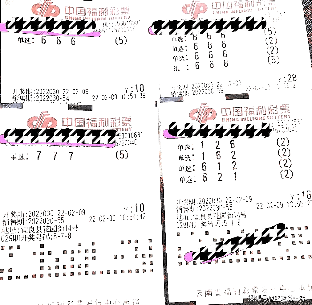 第1353页