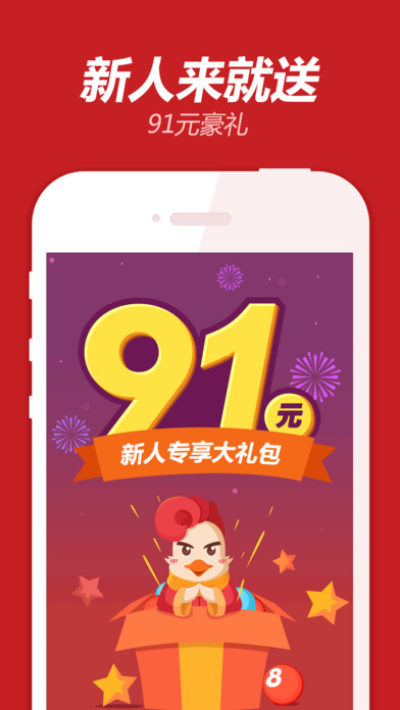 揭秘彩票开奖全过程，全部记录结果的深度解析