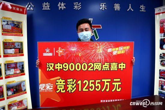 湖北快3一定牛，揭秘彩票背后的故事