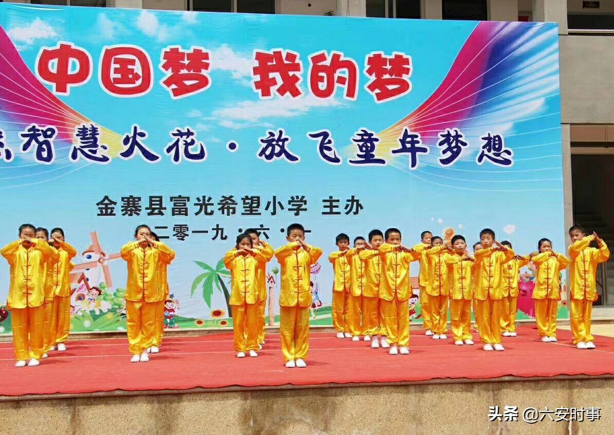 中国福利彩票第50期开奖结果揭晓，梦想与希望再次点燃