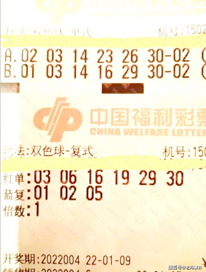 江西快三开奖结果，激情与期待的交汇点