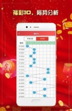 安徽彩票新风尚，揭秘11选5一定牛推荐号的奥秘