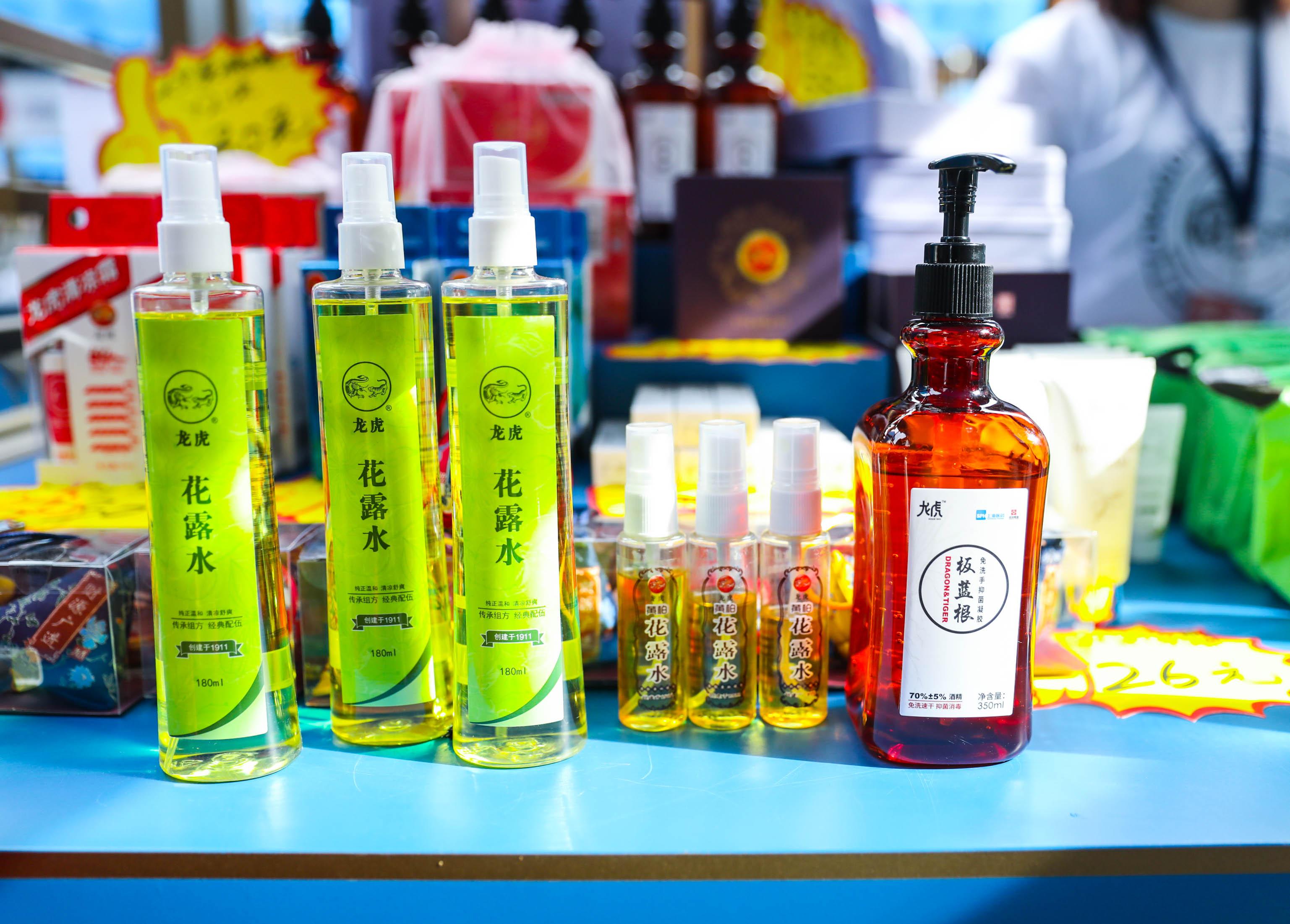 福彩双色球139期开奖结果揭晓，幸运儿诞生
