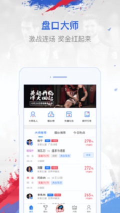 辽宁快乐12选五开奖结果走势图，探索与解析