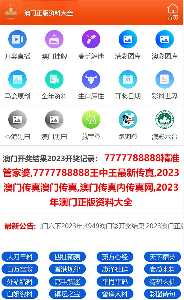 第1321页