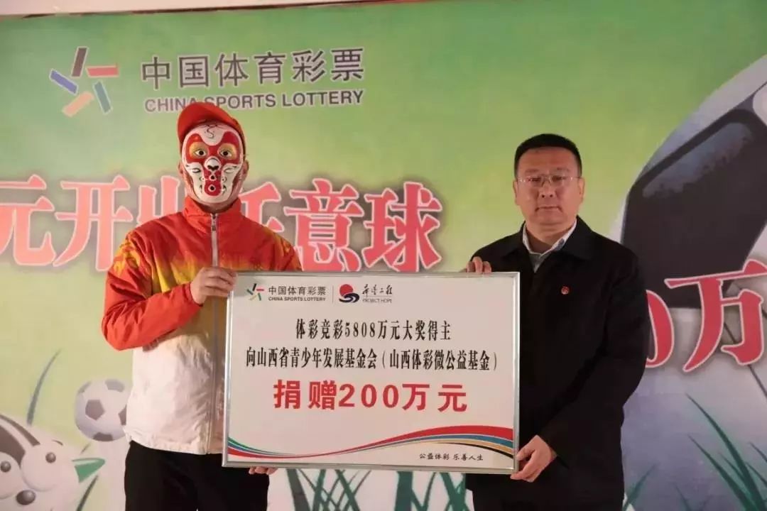 七乐彩中奖规则 图解