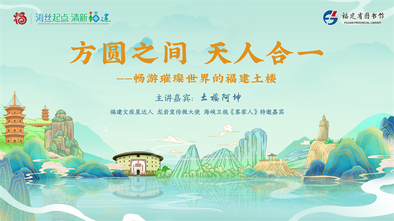 三地太湖谜语的探索之旅