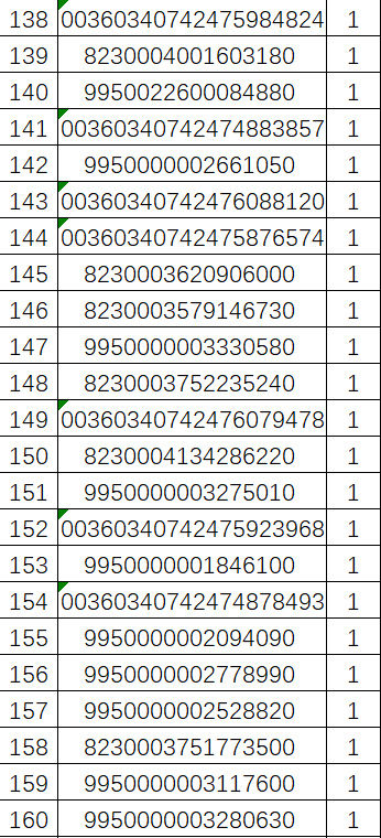 揭秘11选5运动走势图，金牌之路的精准预测