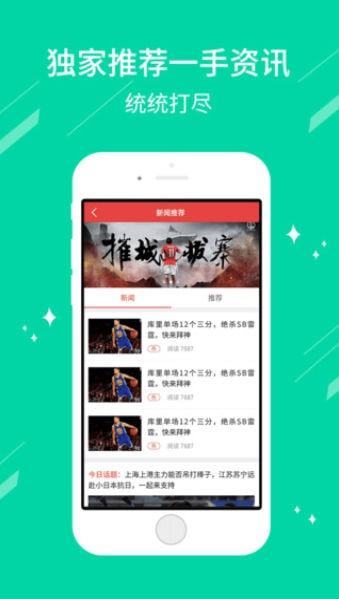 广西双彩开奖结果公告官网直播，实时掌握彩票动态，赢取丰厚奖励