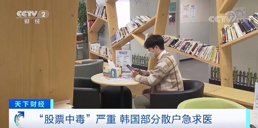 天天盈球基本走势图的深度解析