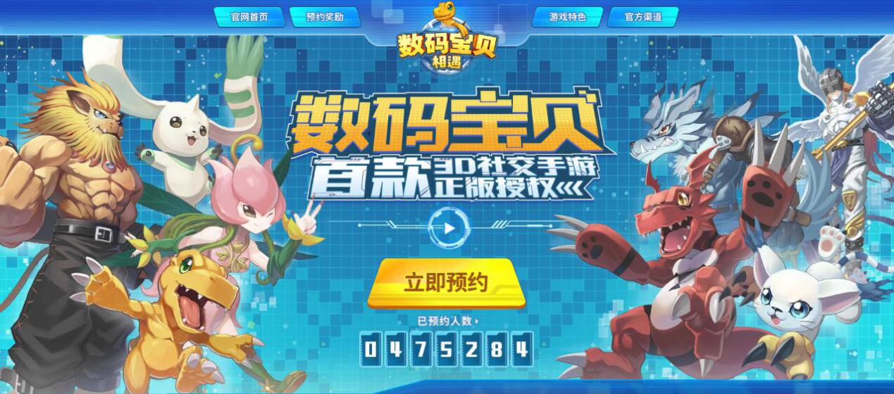 蓝精灵3D图库A的今天，探索数字世界的宝藏