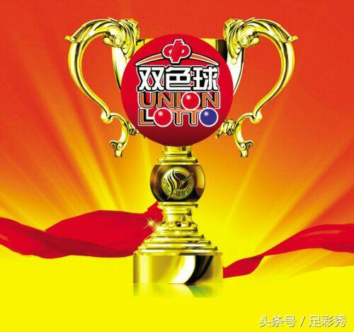 双色球2016149期，幸运与策略交织的博弈
