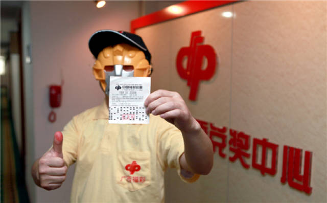 深度解析与预测