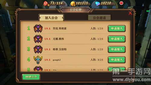 今晚3D预测号推荐，探索彩票世界的神秘之旅