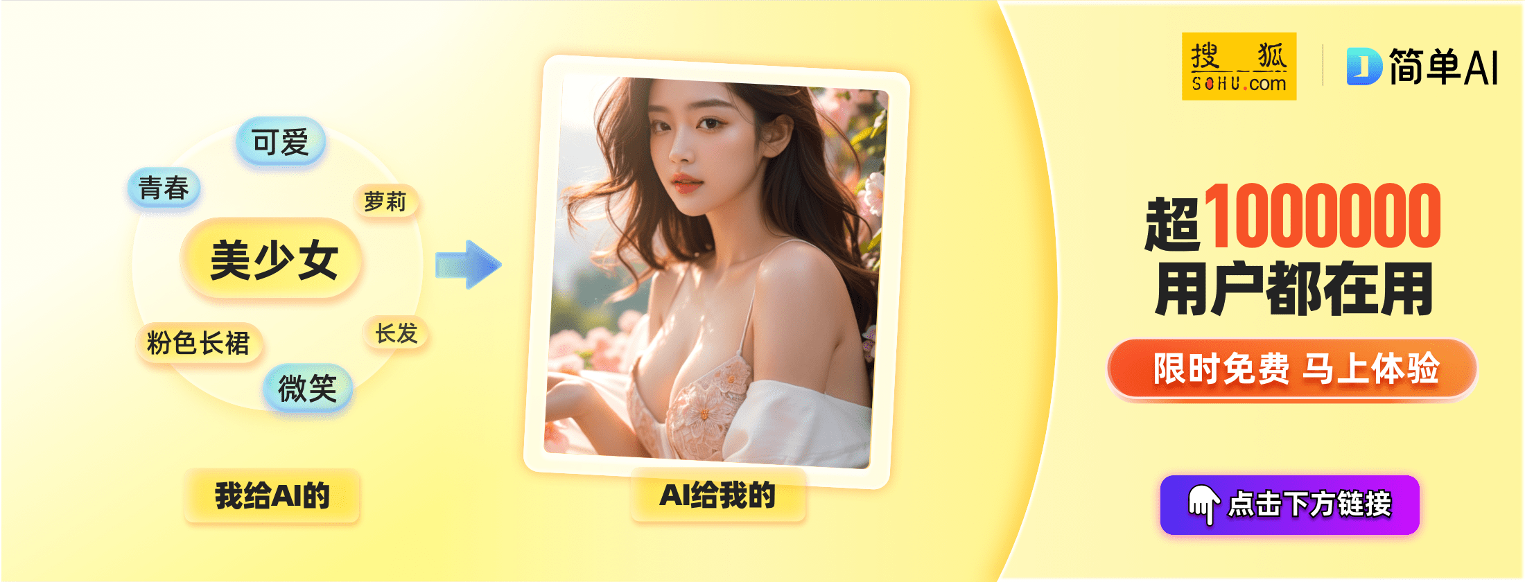 乐彩网首页