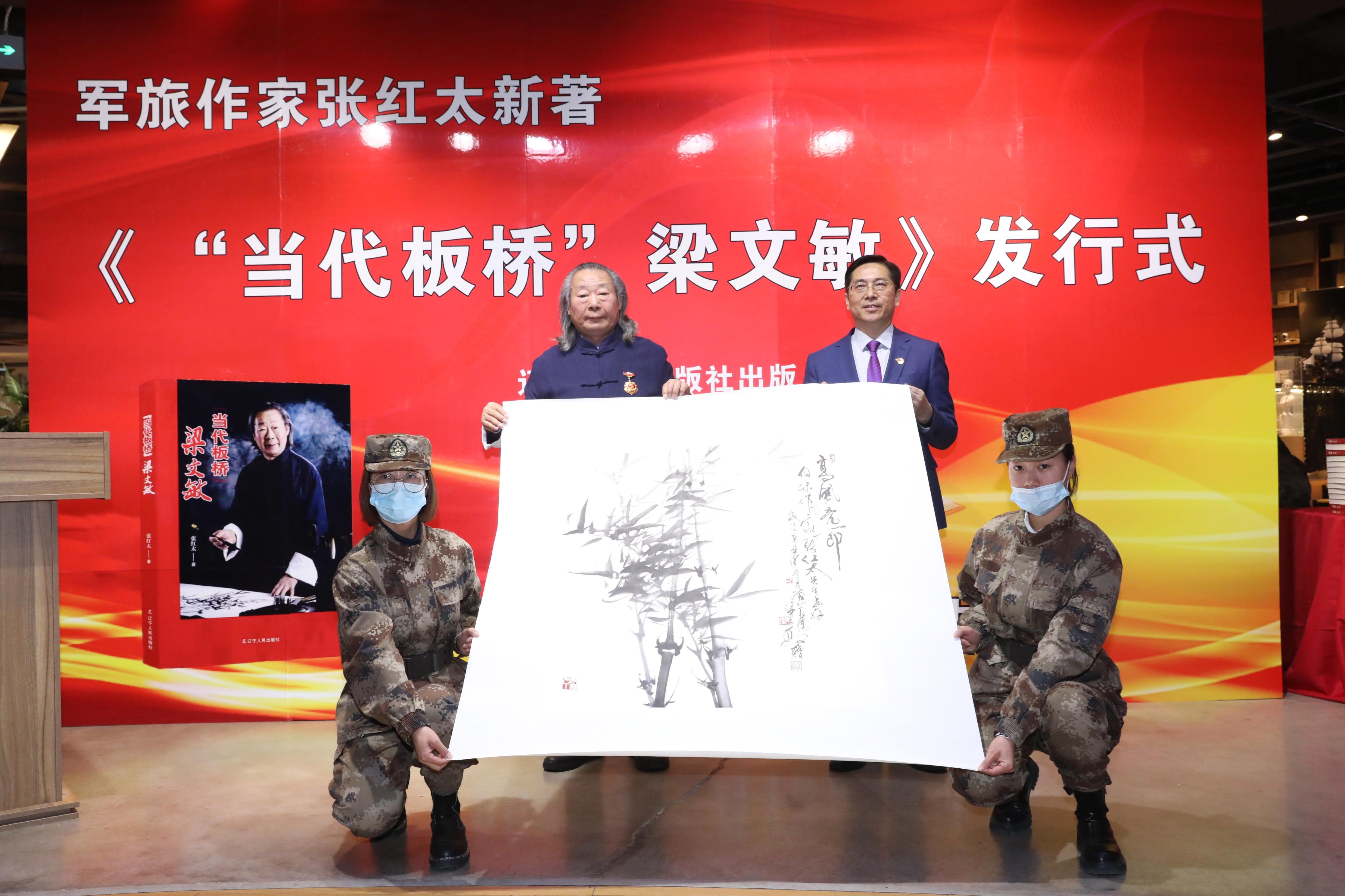 快乐12开辽宁奖结果揭晓，幸运儿诞生记