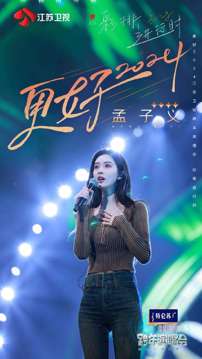 快乐十分今晚开奖结果——期待与惊喜的交融