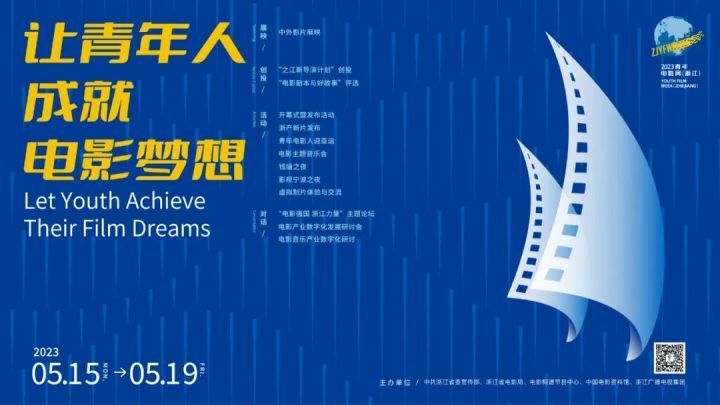 浙江风采15选5历史开奖号码的奥秘与探索