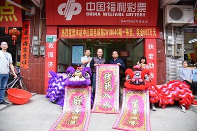 双色球第60期开奖结果号码揭晓，幸运儿揭晓！