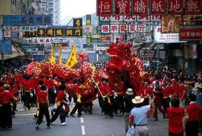 香港九龙图库六仡彩，历史、文化与现代魅力的交织