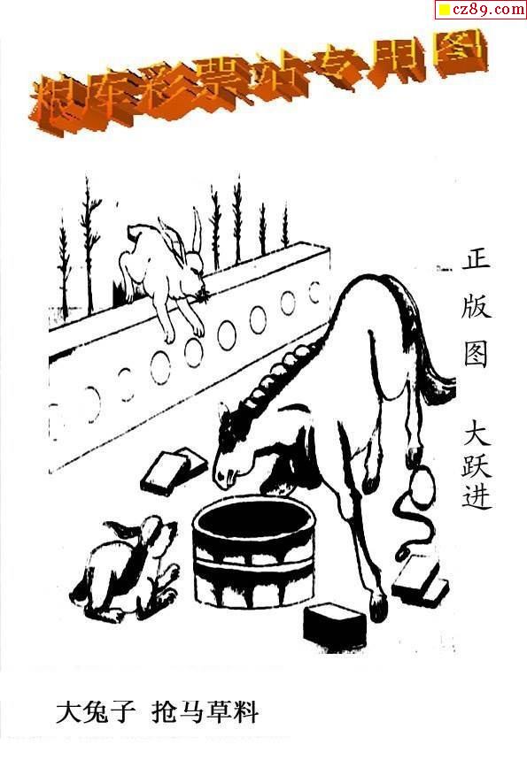 排列三全部藏机图汇总大全，揭秘彩票背后的秘密