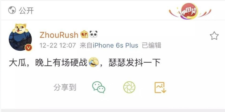 揭秘4749今晚开奖结果背后的秘密