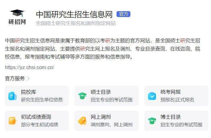 探索 第229页