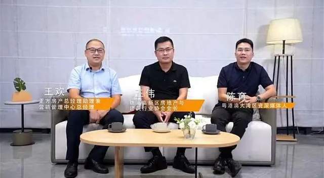 香港最快开奖结果现场直播，实时体验与深度解读