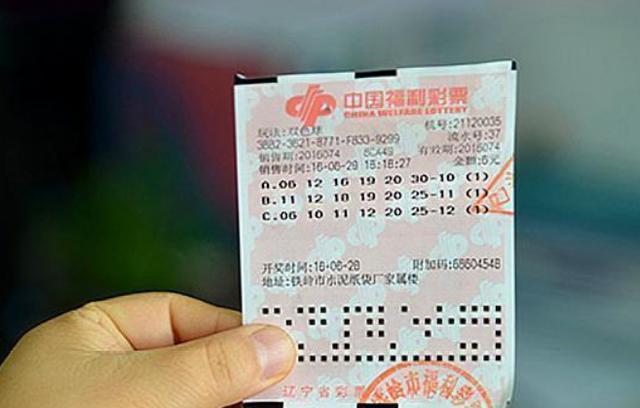 揭秘2018年双色球第008期开奖结果，幸运与梦想的交汇点