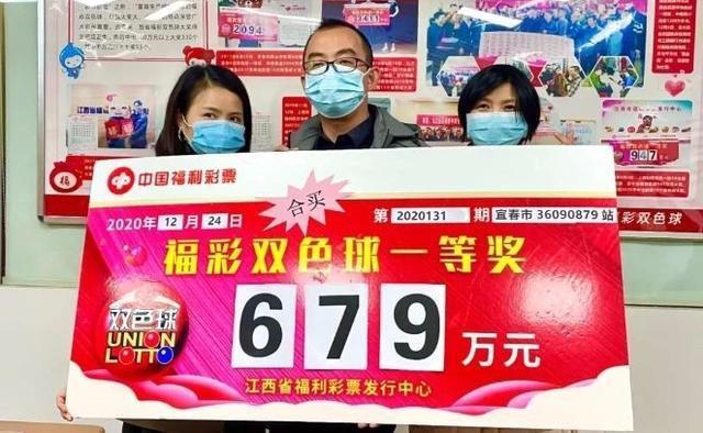 今晚双色球开奖结果揭晓，号码视频全解析