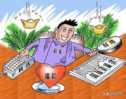 双色球复式投注攻略，如何巧妙购买双色球复式彩票