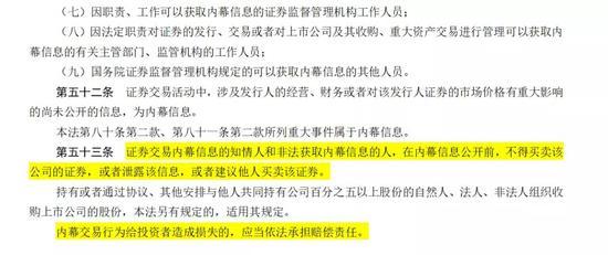 足彩必发交易量，揭示背后的秘密与策略