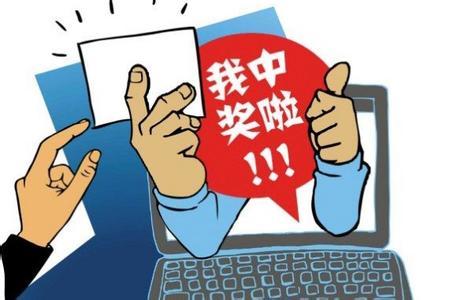 探索三维世界，3D和值尾振幅走势图与3D和值图的奥秘