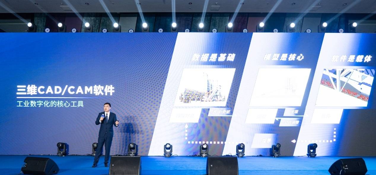 工业级三维建模软件，推动设计与制造革新的核心力量