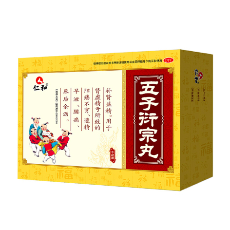 娱乐 第207页
