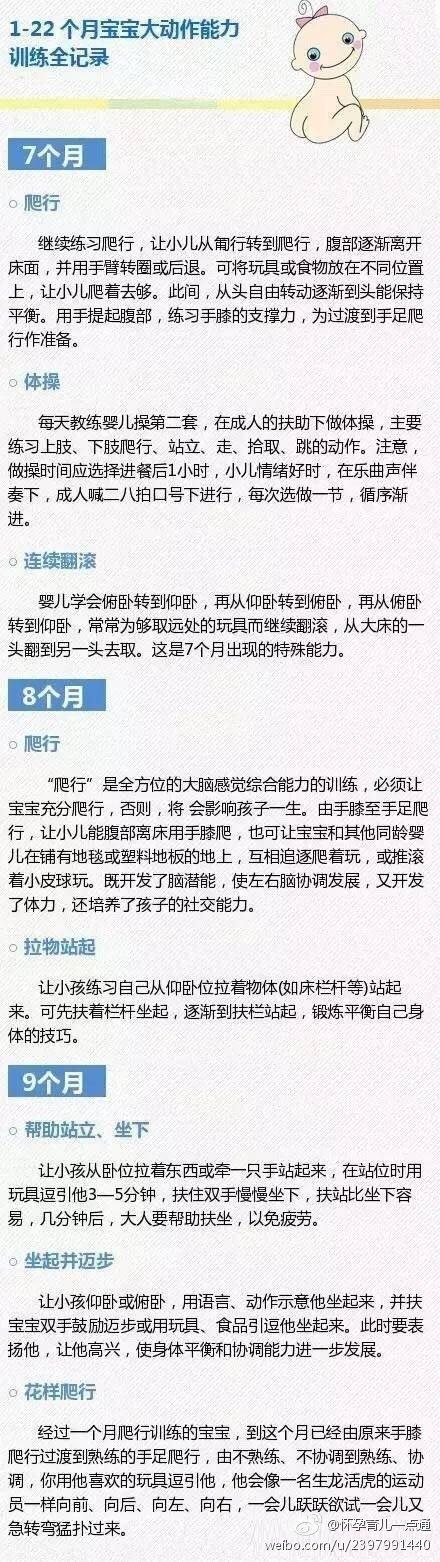 二四六香港期期中准，深度解析与探讨