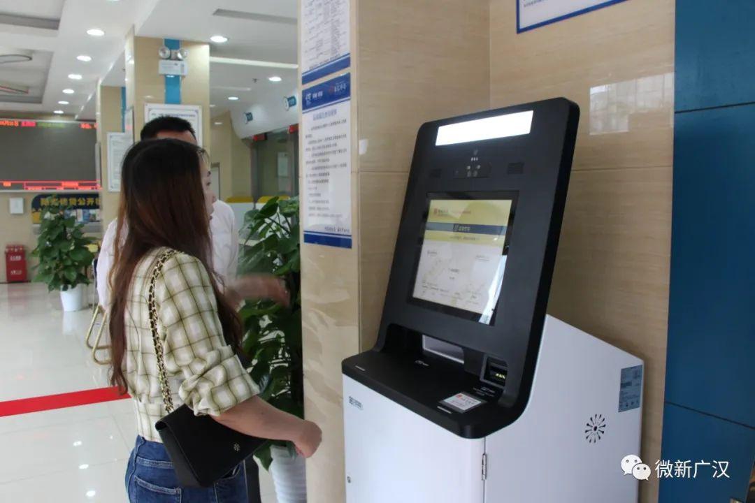 征信查询免费网上查询，便捷、高效的个人信用信息获取方式