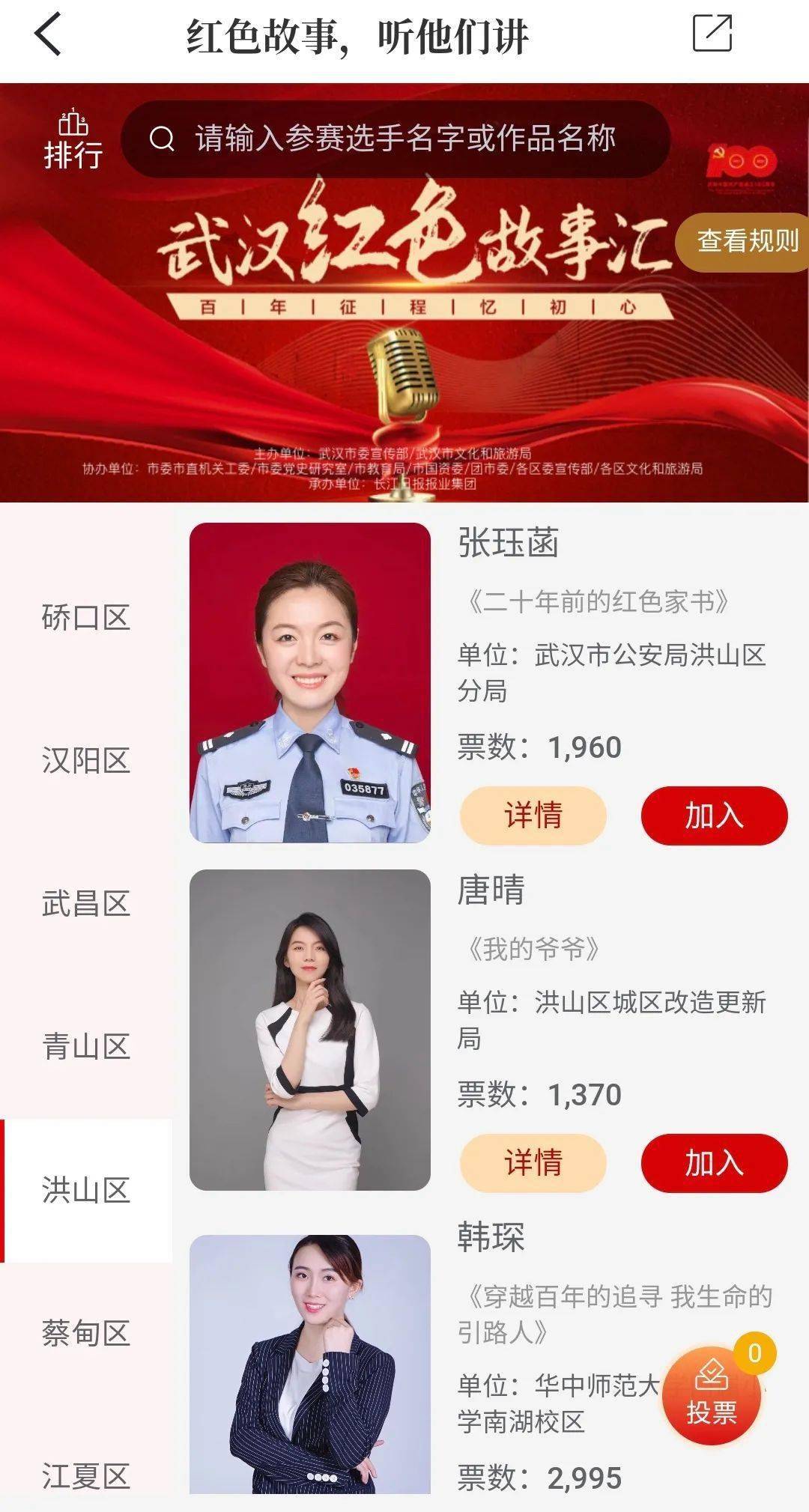 排列5开奖历史号码，探索与解析
