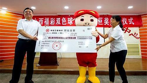 双色球开奖盛事揭晓，12月25日幸运号码结果揭秘