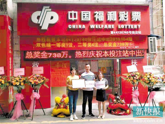 双色球今日开奖号码揭晓，幸运儿即将诞生