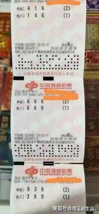 福彩3D 17500期基本走势图，探索与预测