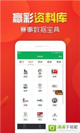 中国福利彩票手机投注，便捷与希望共舞的新时代